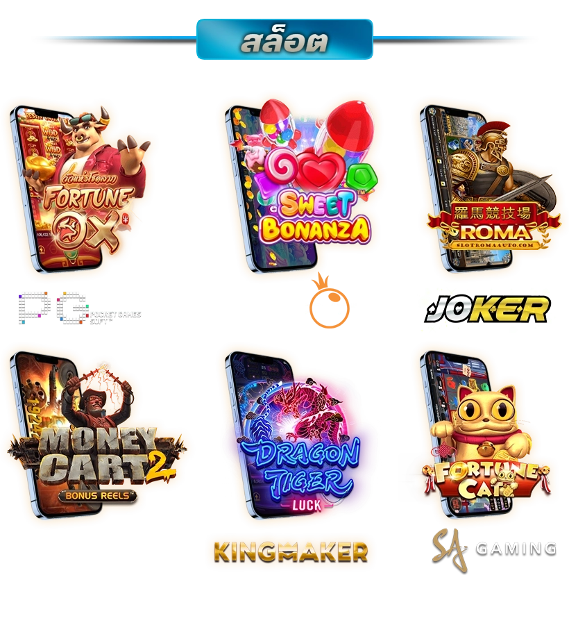  LUNAI69 banner-banner-slot