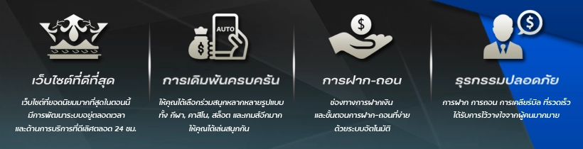  lunai69 banner2